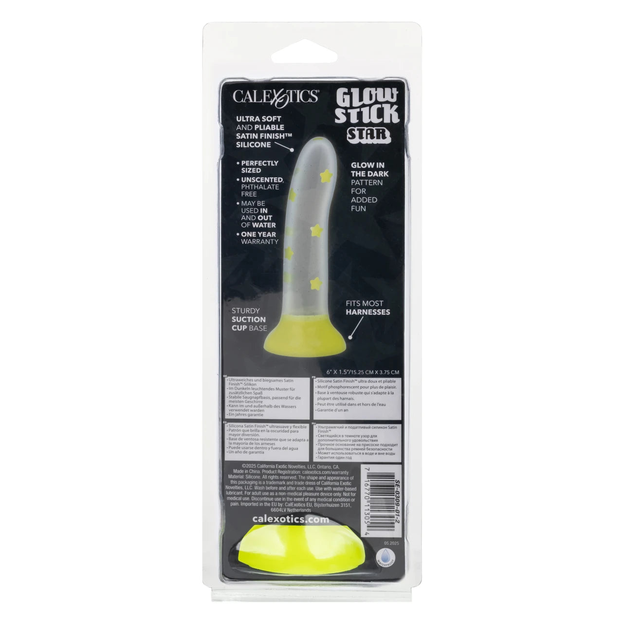 Glow Stick Star Silicone Glow-In-The-Dark Dildo - Yellow