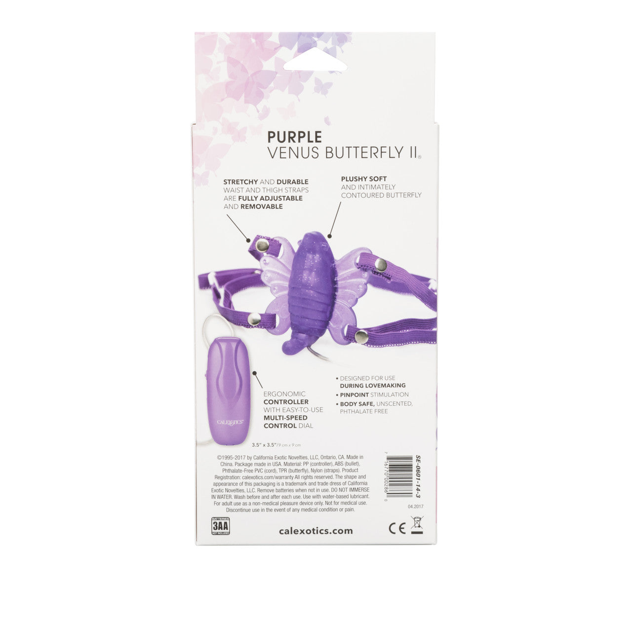 Venus Butterfly® Purple Venus Butterfly® 2