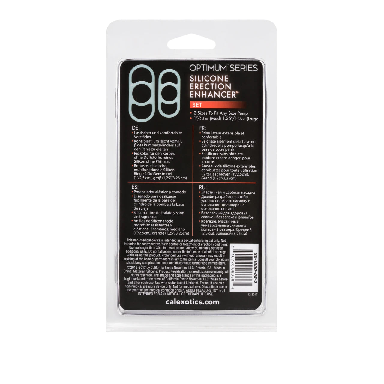 Silicone Erection Enhancer Set - White