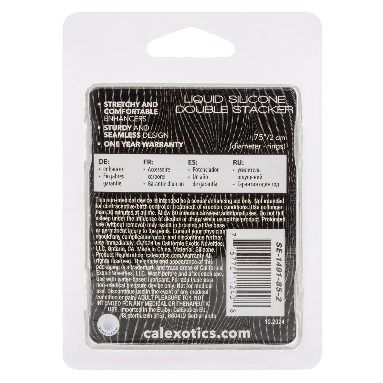 Alpha Liquid Silicone Double Stacker Rings - Clear