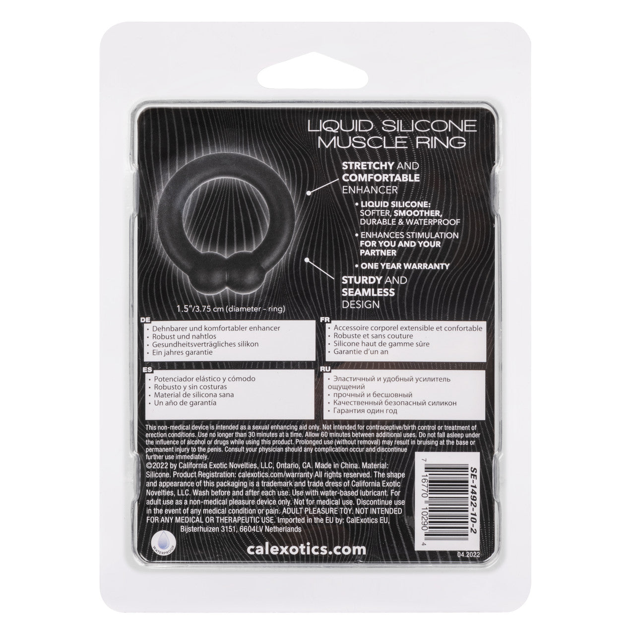 Alpha Liquid Silicone Muscle Ring