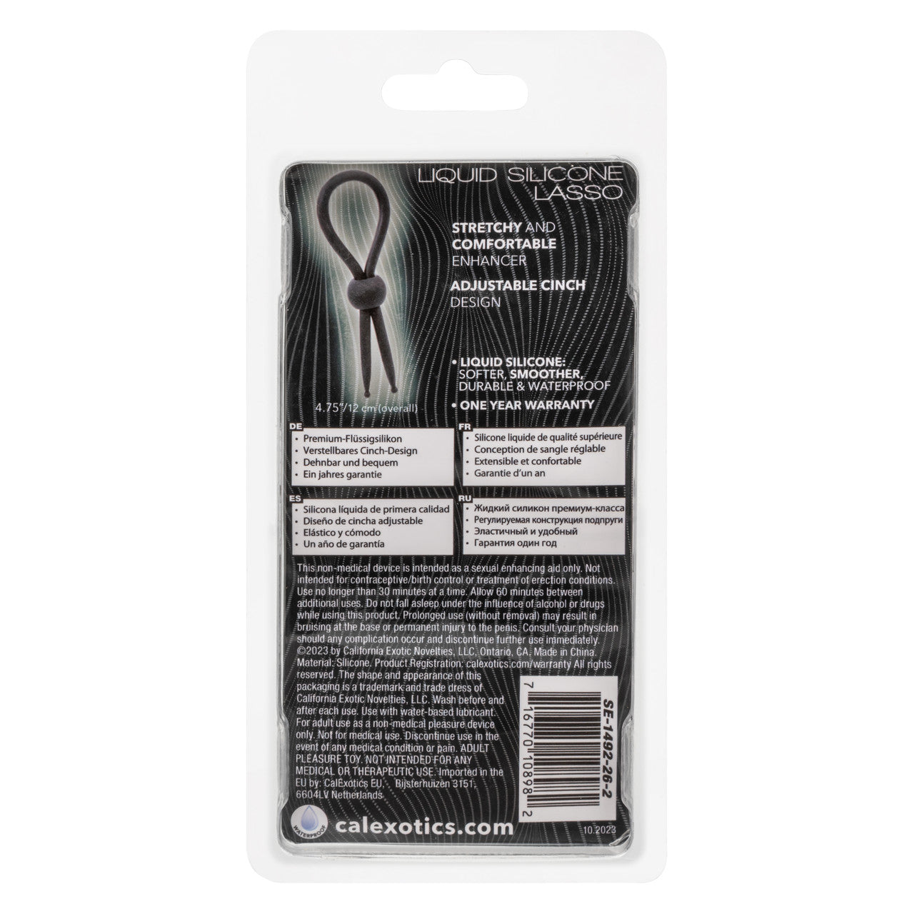 Alpha™ Liquid Silicone Lasso - Natural