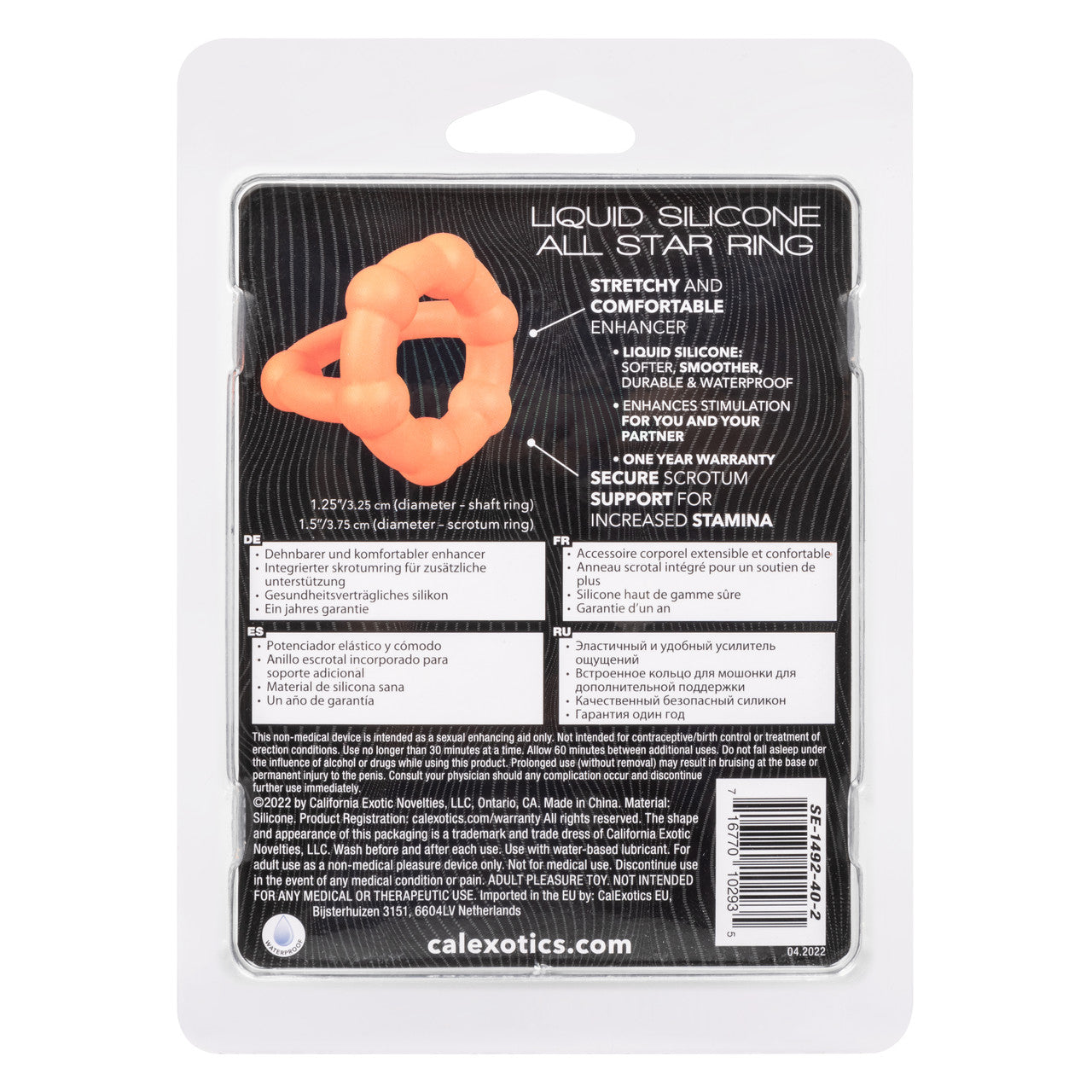 Alpha Liquid Silicone All Star Ring