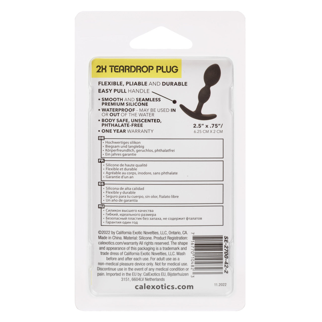 Boundless™ 2X Teardrop Plug