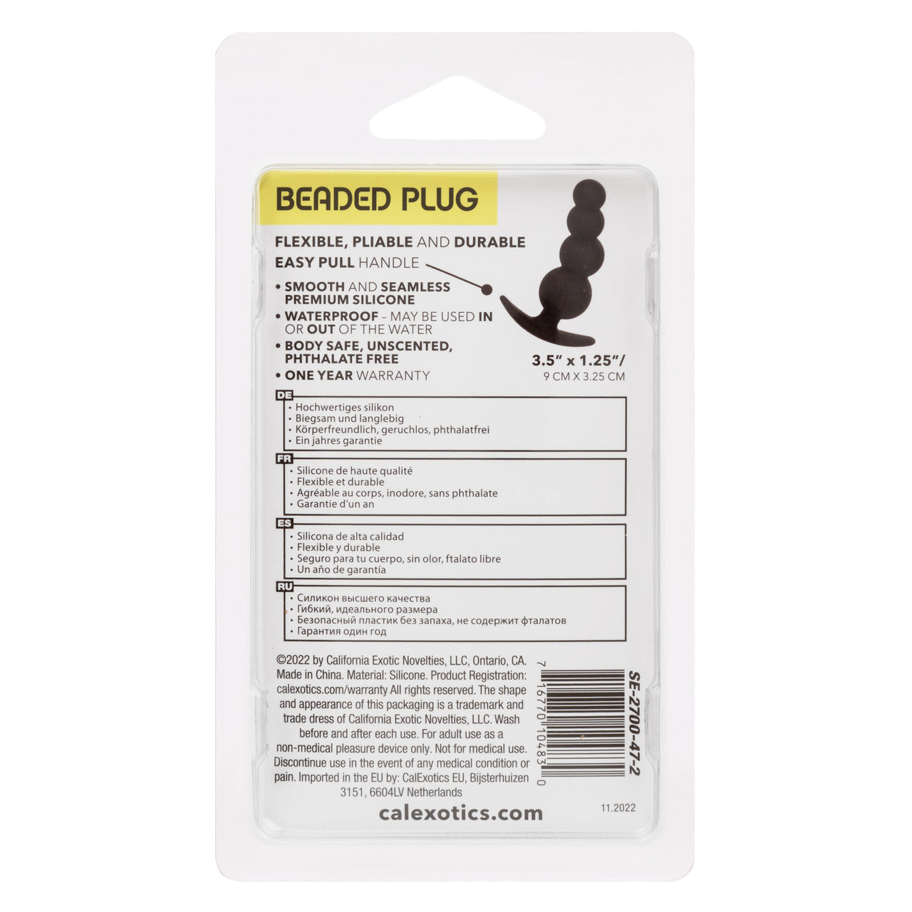 Boundless™ Beaded Plug