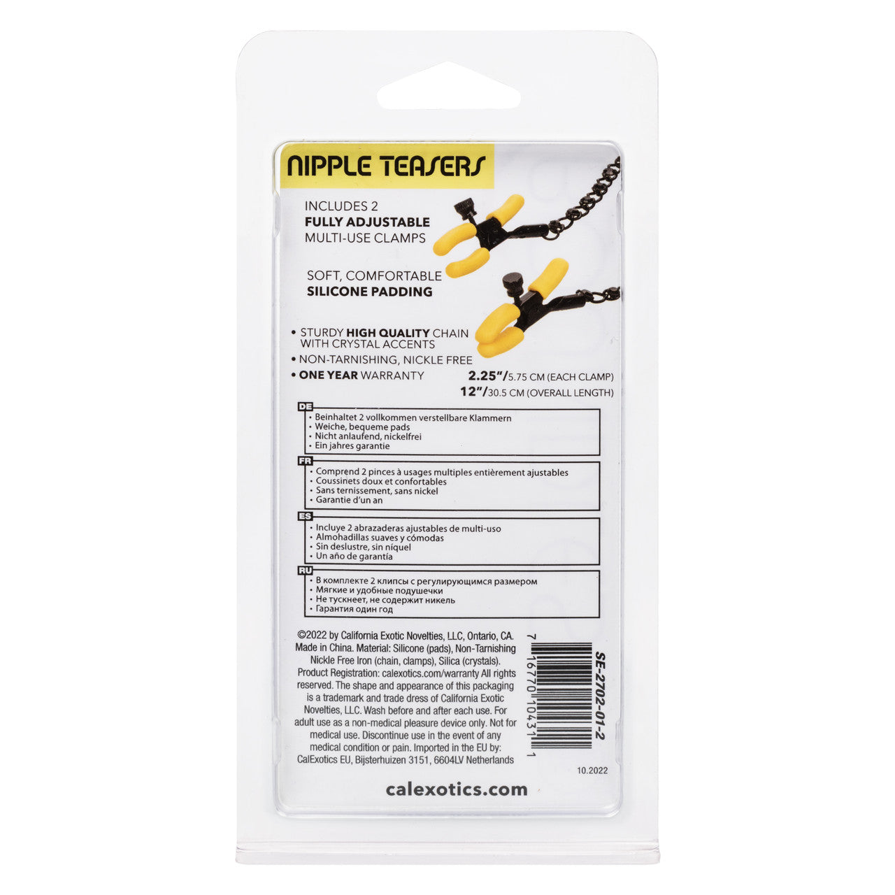 Boundless™ Nipple Teasers
