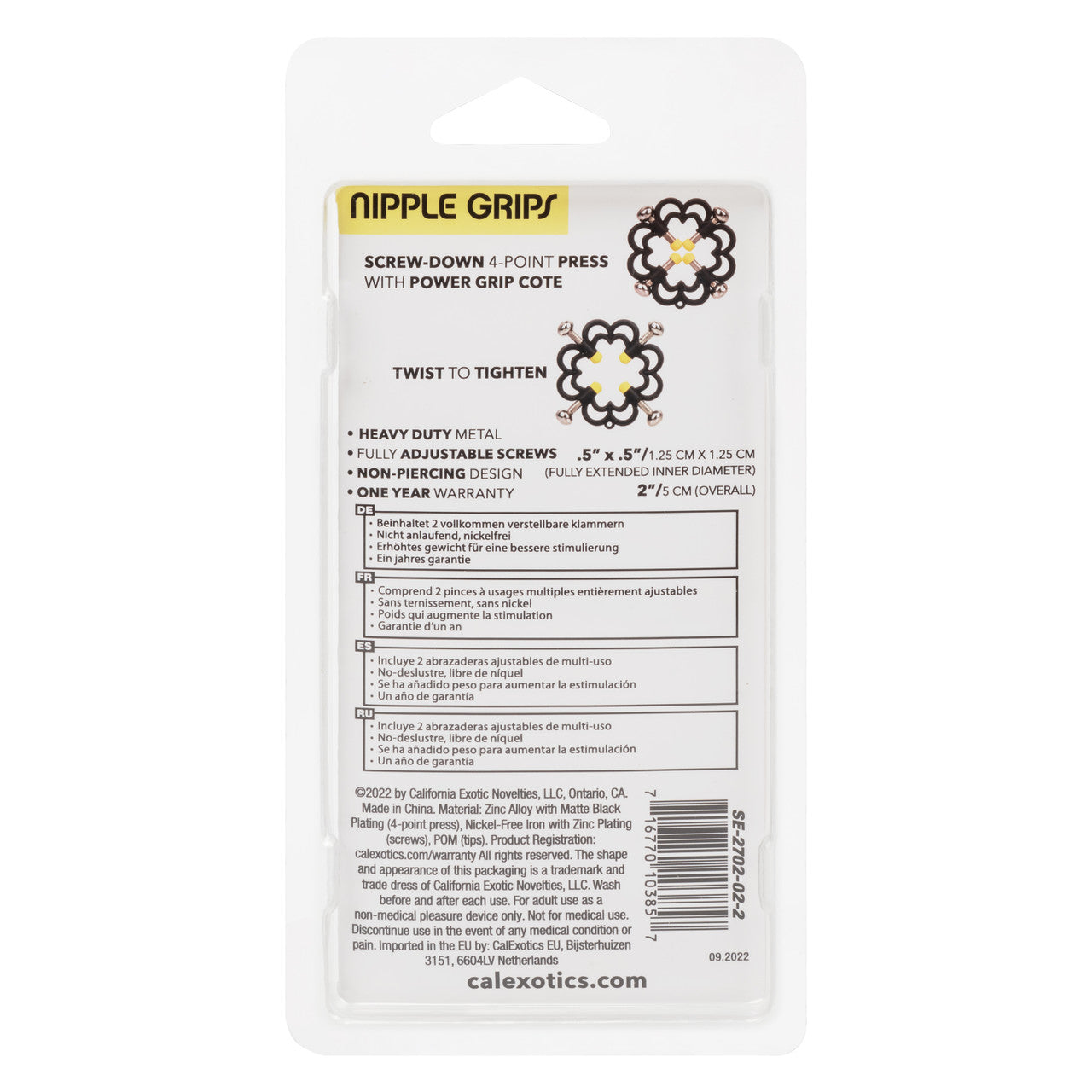 Boundless™ Nipple Grips