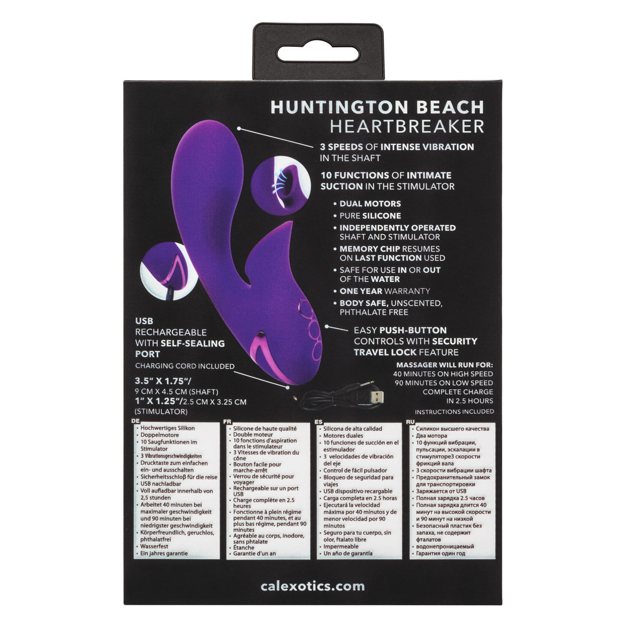California Dreaming® Huntington Beach Heartbreaker
