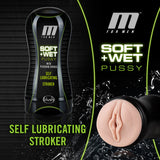 M for Men - Soft and Wet - Pussy with Pleasure Ridges - Self Lubricating Stroker Cup - Vanilla