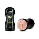 M for Men - Soft and Wet - Pussy with Pleasure Ridges - Self Lubricating Stroker Cup - Vanilla