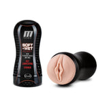 M for Men - Soft and Wet - Pussy with Pleasure Ridges and Orbs - Self Lubricating Stroker Cup - Vanilla